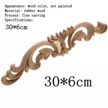 Деревянная резная накладка RUNBAZEF