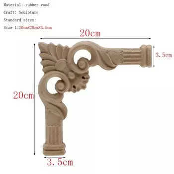 Деревянная резная накладка RUNBAZEF