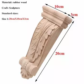 Деревянная резная накладка RUNBAZEF для мебели