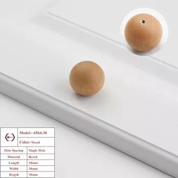 Деревянная ручка LSTABAN для шкафов