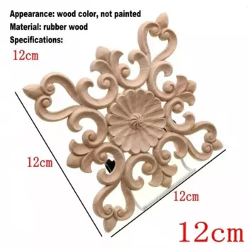 Деревянная статуэтка RUNBAZEF Loudiao