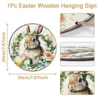 Деревянная табличка Пасхальный кролик 2025