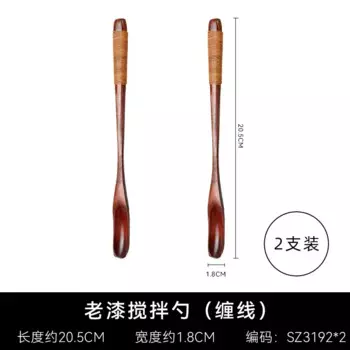 Деревянные чайные ложки CZSAE