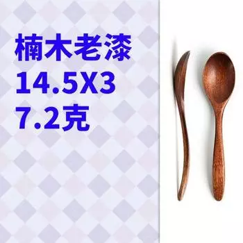 Деревянные чайные ложки MOONBIFFY