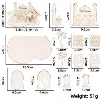 Деревянные головоломки Рамадан joy-enlife