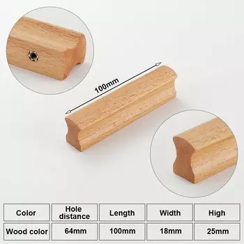 Деревянные мебельные ручки 100 мм