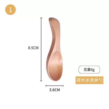 Деревянные мини-ложки MOONBIFFY