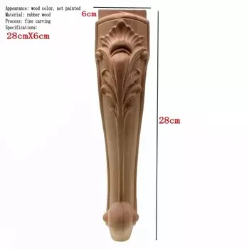 Деревянные накладки для мебели RUNBAZEF