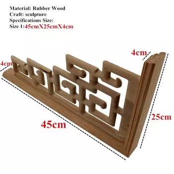 Деревянные настенные аппликации VZLX