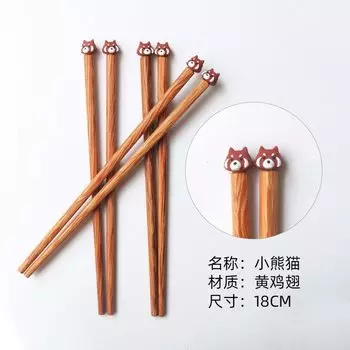 Деревянные палочки для еды MOONBIFFY 18 см