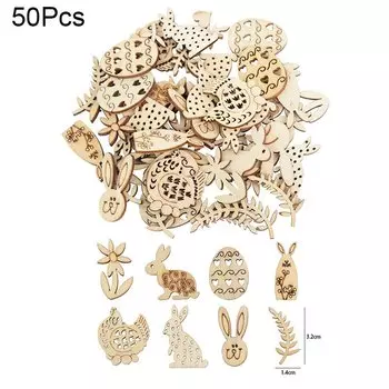 Деревянные пасхальные украшения 50 шт