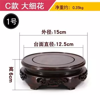 Деревянные подставки из эбенового дерева