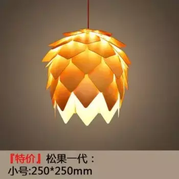 Деревянные подвесные светильники Full Matcher