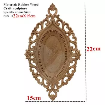 Деревянные резные накладки VZLX