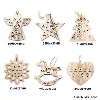 Деревянные рождественские подвески DIY House 6 шт