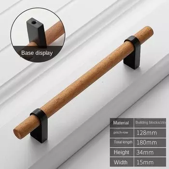 Деревянные ручки для мебели Odavis