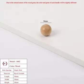 Деревянные ручки для шкафа Nordic 80 мм