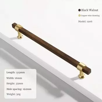 Деревянные ручки LSTABAN для шкафов