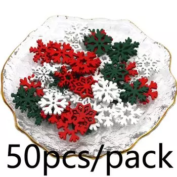 Деревянные снежинки RIBBON HOUSE 23 мм 50 шт.