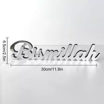 Деревянный акриловый орнамент DKSHETOY для Ид аль-Фитр