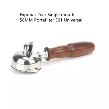 Деревянный бездонник для кофемашины E61 58 мм LFFDMJ