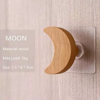 Деревянный декоративный крючок звезда