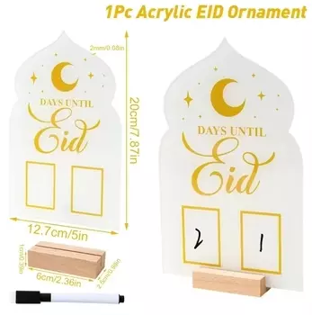 Деревянный календарь обратного отсчета Рамадан FENGRISE