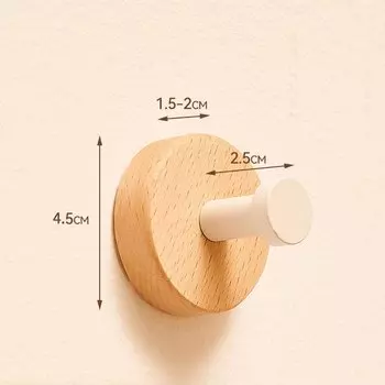 Деревянный крючок MAIJIESHENG