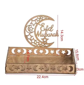 Деревянный кулон EID Mubarak 2025 staraise