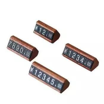 Деревянный набор регулируемых ценников TOWNSBOX