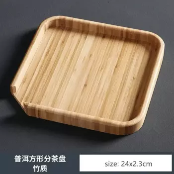 Деревянный поднос для чая NLSLASI