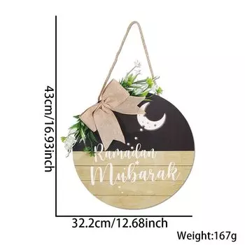 Деревянный венок Рамадан Мубарак joy-enlife