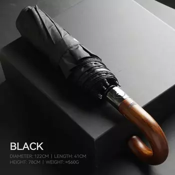 Деревянный зонт PARACHASE