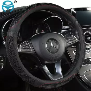 DERMAY автомобильный чехол на руль, модный новый крутой стиль, 38 см, 4 цвета, прочная оплетка на руль, нескользящая автомобильная защита