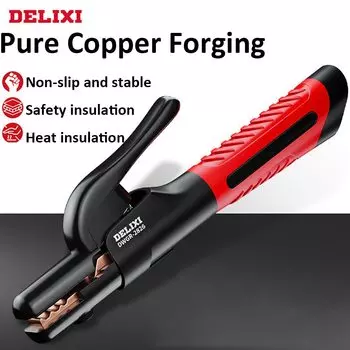 Держатель электрода XMSJ 300A