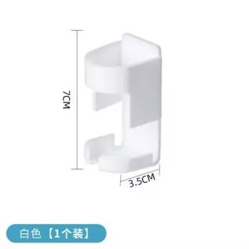 Держатель для электрической зубной щетки HARKO