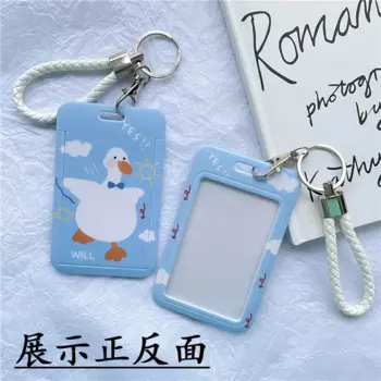 Держатель для бейджа Pelsone