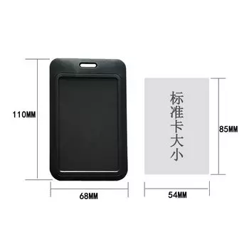 Держатель для бейджа Pelsone