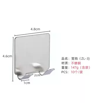 Держатель для бритвы и полотенец HARKO