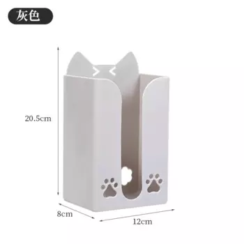 Держатель для бумажных полотенец HARKO, белый, пластик