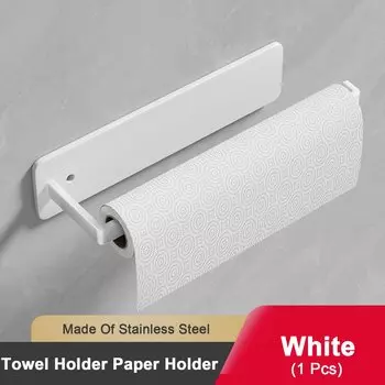 Держатель для бумажных полотенец RUITHOE