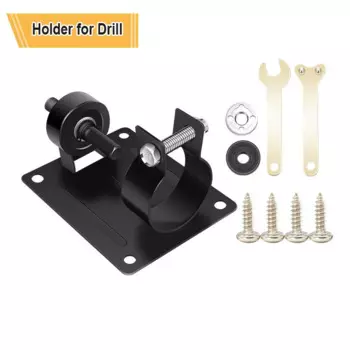 Держатель для дрели Cocostar