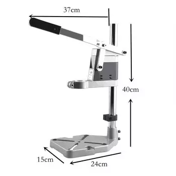 Держатель для дрели SNWNYN 400 мм