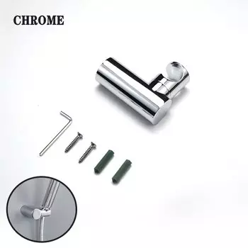 Держатель для душа латунный регулируемый