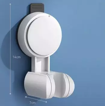 Держатель для душа на присоске