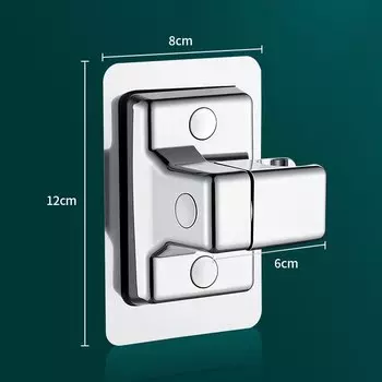 Держатель для душа настенный регулируемый PDQ