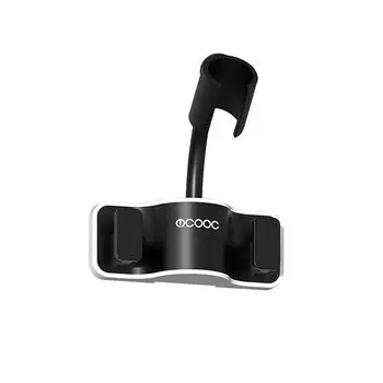 Держатель для душа пластиковый