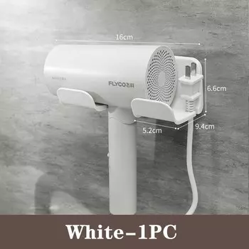 Держатель для фена MOONBIFFY