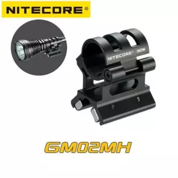 Держатель для фонарика Nitecore GM02MH