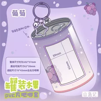 Держатель для фотокарт WXPYU PVC 3 дюйма